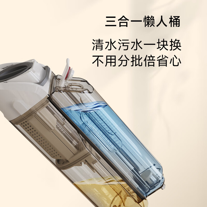 Mova floor washing machine washing, mopping and suction all-in-one automatic cleaning G12 Mix standard version 180 flat 0 tangled household washing and mopping four-in-one floor sweeper