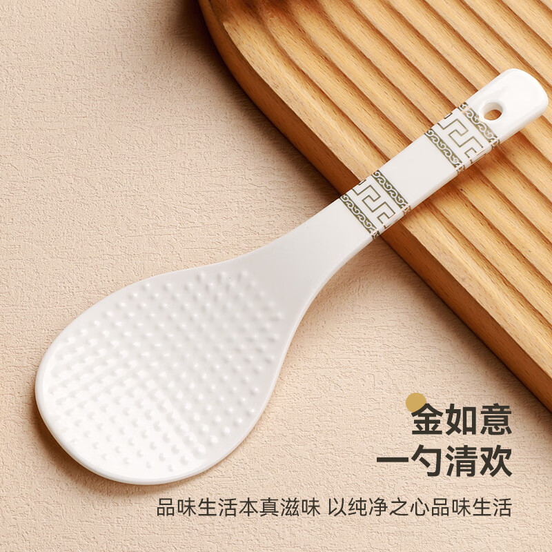 Tang Zong Chopsticks, Jin Ruyi Ceramic Rice Spoon, Rice Spoon, Rice Spoon, Heat Resistant and High Temperature Resistant C6901