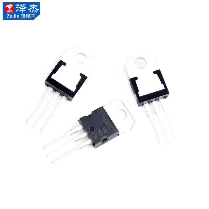 Three-terminal voltage regulator tube LM7805/7806/7808/7809/7812/7815/7818/7824CV direct plug UMW/Youtai 78M12TO-252 (5 pieces) No specifications