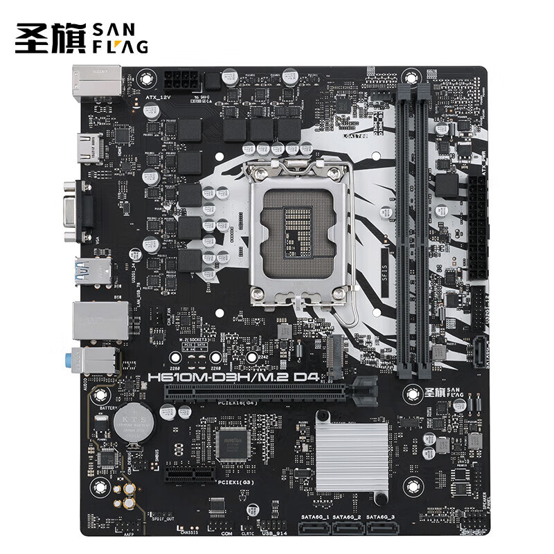 Shengqi H610/B660/B760 series desktop motherboard supports INTEL 12/13/14 generation CPU H610M-D3H/M.2 DDR4 single motherboard, one-year store warranty