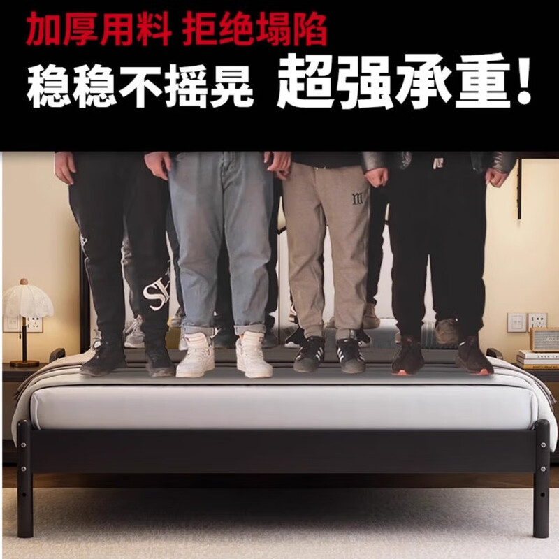Cheng Guanyu Free door-to-door delivery Iron bed double bed master bedroom king bed modern simple soft-packed bed row frame iron bed exquisite black piano key single bed 1.5 meters * 2 meters thick carbon steel