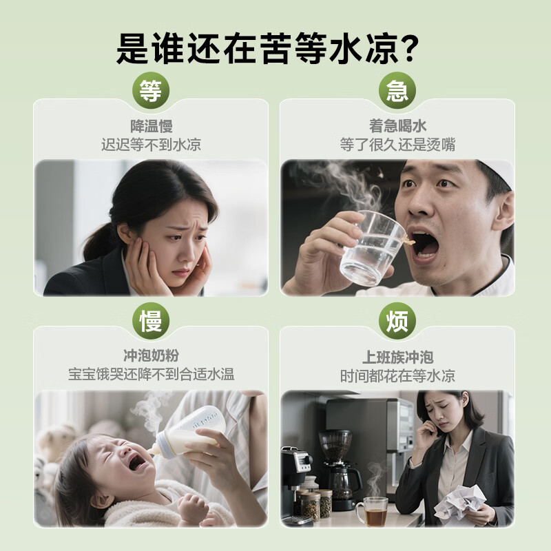 SUPOR instant hot water dispenser 3L large capacity 1S fast heating household desktop desktop small direct drinking machine all-in-one installation-free electric kettle for tea and milk annual meeting purchase SW-JR30T06