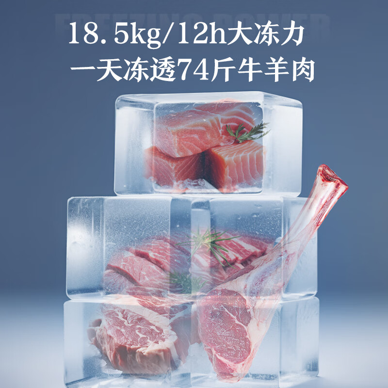 AUCMA 401 liter single temperature freezer household commercial horizontal large freezer ice cream cabinet refrigerator freezer top door refrigerator first-class energy efficiency BC/BD-401HNEV trade-in