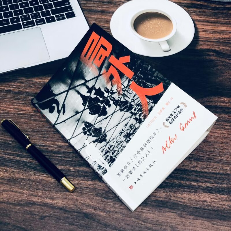 3 volumes in total, Disqualified + Alive + Outsider, I'm Sorry for Being Born, Dazai's original Japanese contemporary classic novel, foreign masterpiece, representative work of Nobel Prize winner Yu Hua's novel collection, Chinese contemporary novel realism