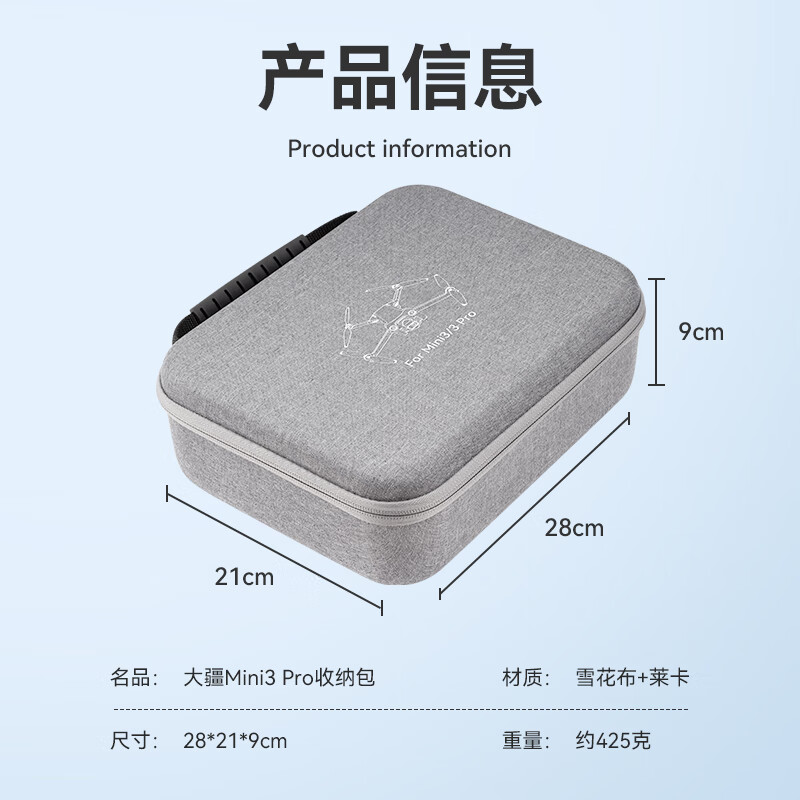 XFJI is suitable for DJI DJI mini3pro storage bag Royal Mini 3 drone accessory box mini3 portable cross-body backpack box safety protection full set of storage bag mini3Pro/mini3 universal storage bag-with screen remote control