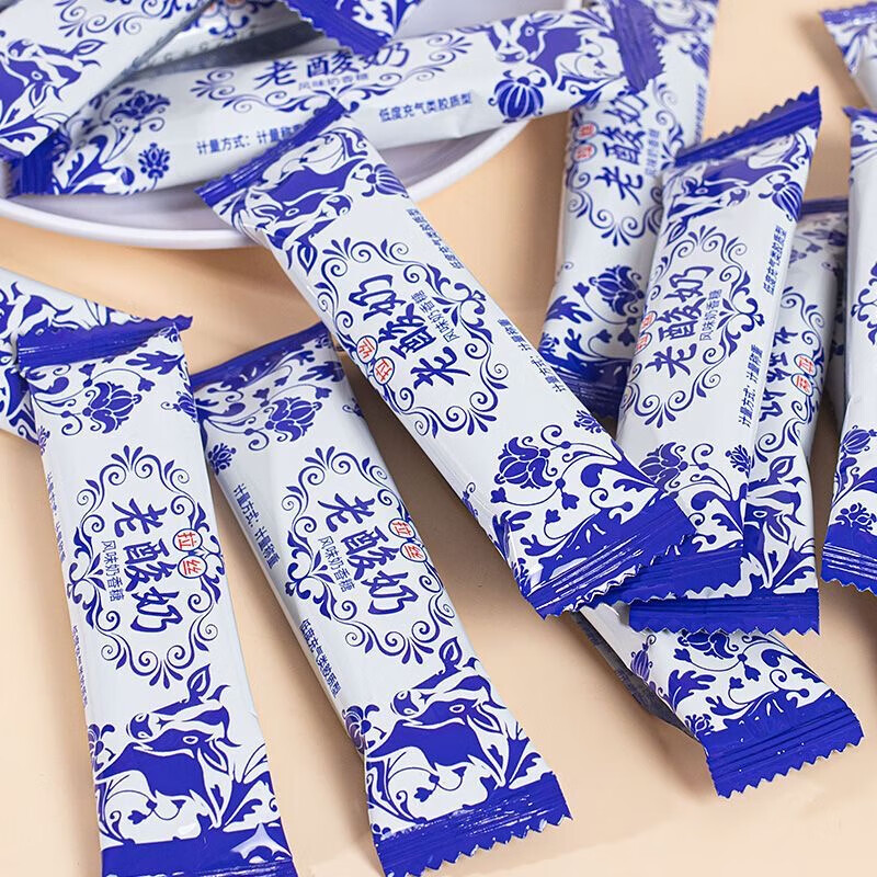 JD Logistics Old Yoghurt Flavored Gummies Brushed Candy Milk Candy Wedding Candy Candy Milk Candy 20 pieces Suitable for multiple scenarios