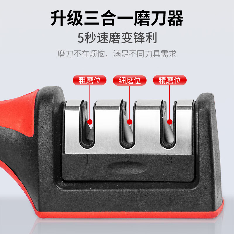 The household quick knife sharpener is easy to use and can be hung with a tail hook. It is a three-stage knife sharpener, a multi-function handheld tool for sharpening and shearing.