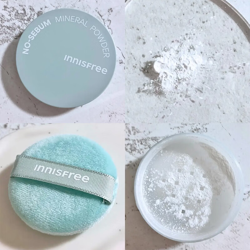 Innisfree Mineral Loose Powder 5g Powder Mint Setting Powder Oil Control Long-lasting Refreshing Natural Honey Waterproof and Sweat Concealer Genuine 2 Boxes Mineral Loose Powder 5g (Valid for 26 years and December)