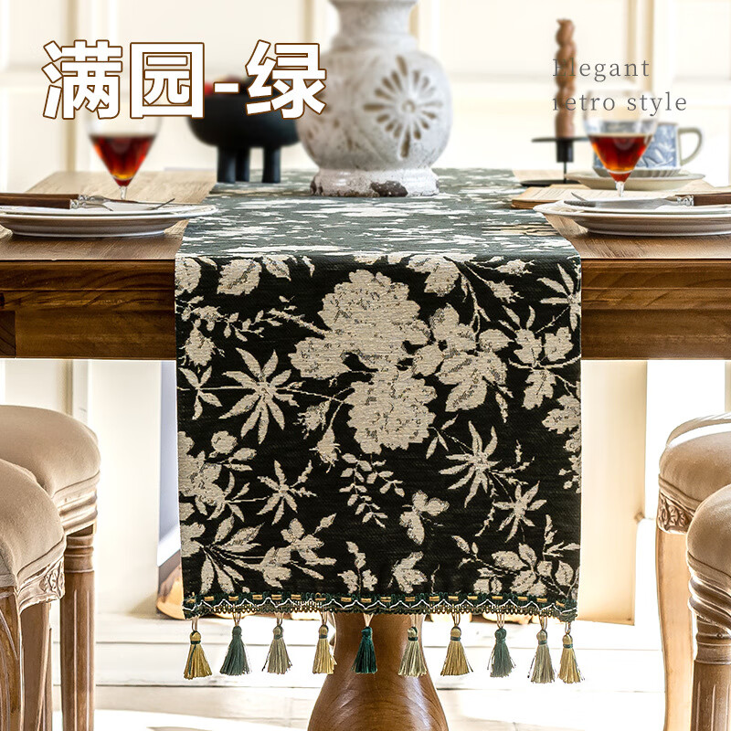 Lujie French retro dining table table flag chenille table cover high-end decorative strip cloth sideboard TV cabinet long cover towel Man Yuan - black 35*120cm