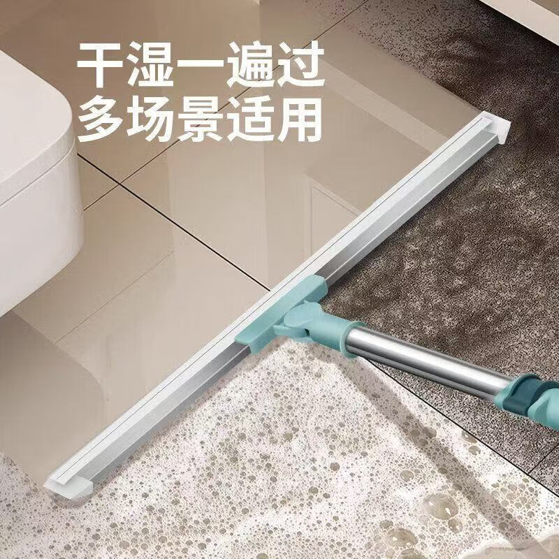 Magic Broom Sweeping Silicone Floor Scraper Broom Bathroom Toilet Wiper Sweeping Hair 50cm Ordinary 80CM Pole