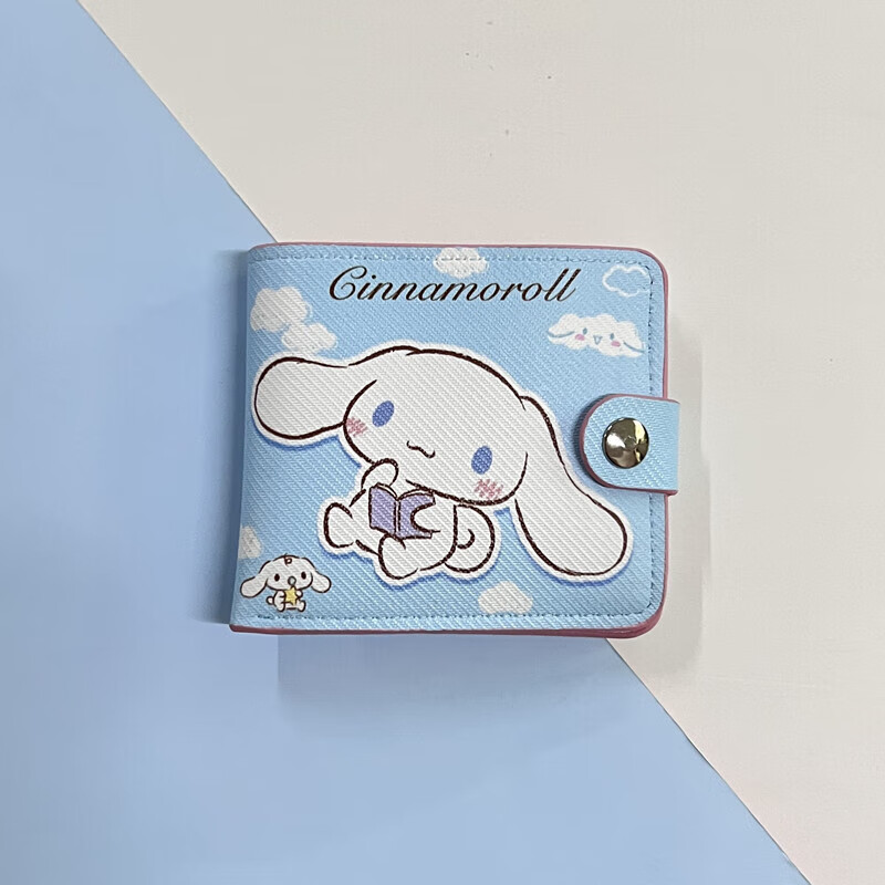 Cute Pacha Dog Small Purse Female Student 20% Off Wallet Cartoon Cute Cinnamon Dog Kuromi Coin Purse Card Holder Girl KT