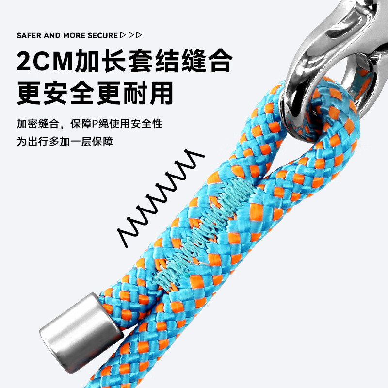 XCHO pet p rope p chain dog leash dog walking rope small, medium and large explosion-proof training dog accompanying detachable 1.5 meters