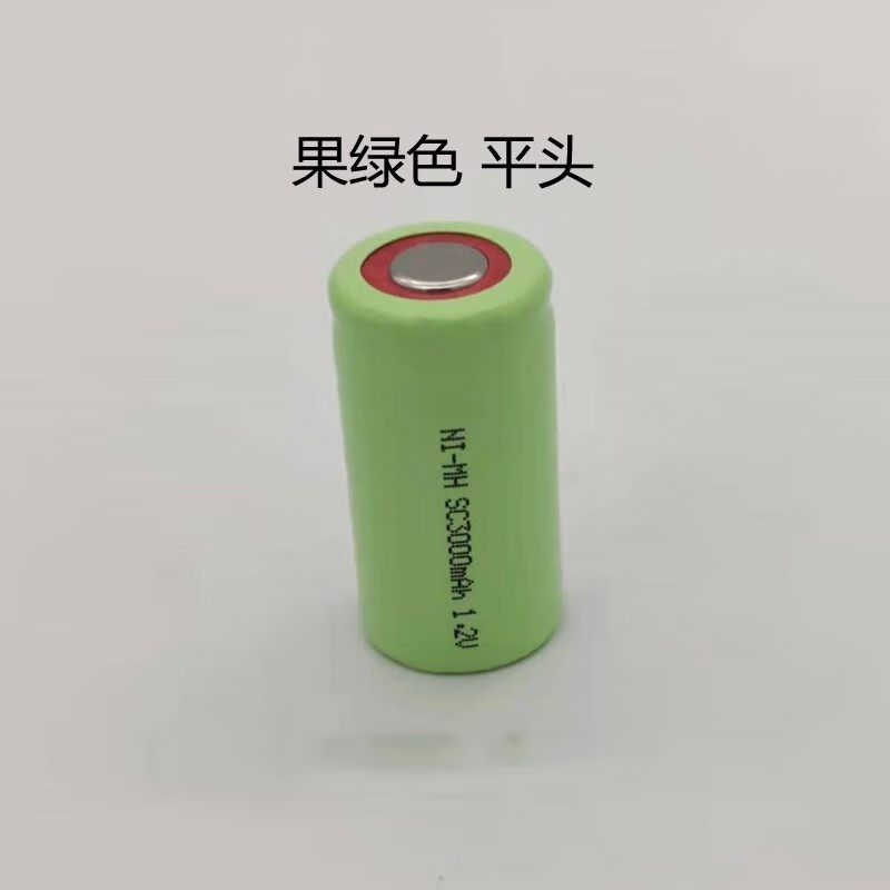 Kaiyuanda No. 3 SC3000mA Ni-MH high-capacity power rechargeable battery paper set 3500mA flat head 1 piece (2 pieces)