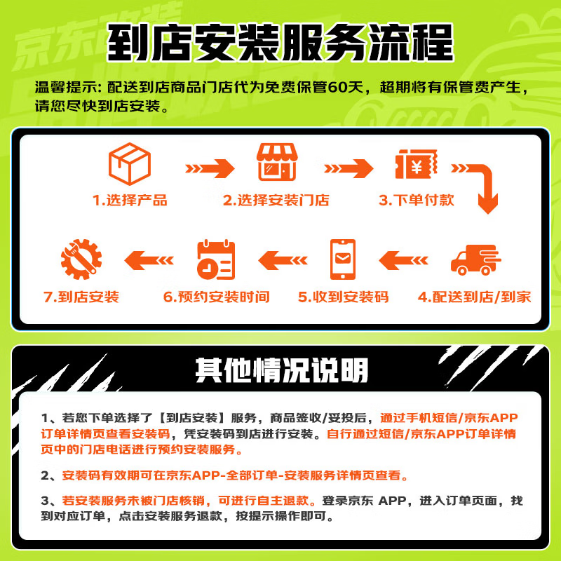 INSPEED hard speed brake caliper modified TS4 front wheel 17-inch 330 disc set Volkswagen Golf Audi A3 Civic Accord