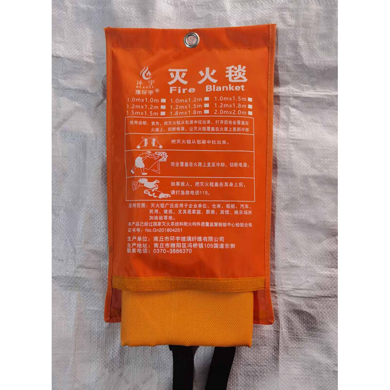Silicone Fire Blanket Kitchen Soft Fiberglass Rescue Escape Economical Durable Fireproof High Temperature Resistant Home Orange Bag 6m*8m Car Use_Upgraded Model