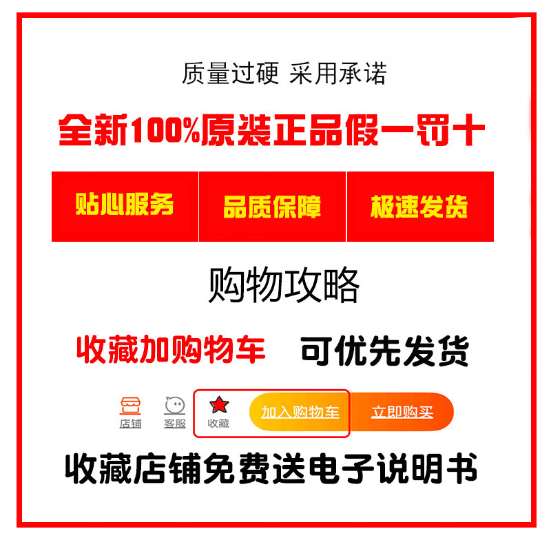 TOSHIBA Toshiba inverter VFnC3C-4007 4015 4022 4037 4055 4075 4 TXOP-C001 external pull panel