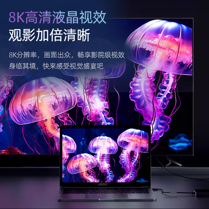 Bincai Ace Top 10 TVs New Borderless 8K LCD TV Ultra HD Anti-Blue Light Intelligent Eye Protection Network Living Room Home Wireless Projection Voice TV 150-inch 26-year flagship version 8K ultra-clear smart screen TV 2026 flagship version 16+512+ free door-to-door installation + lifetime membership