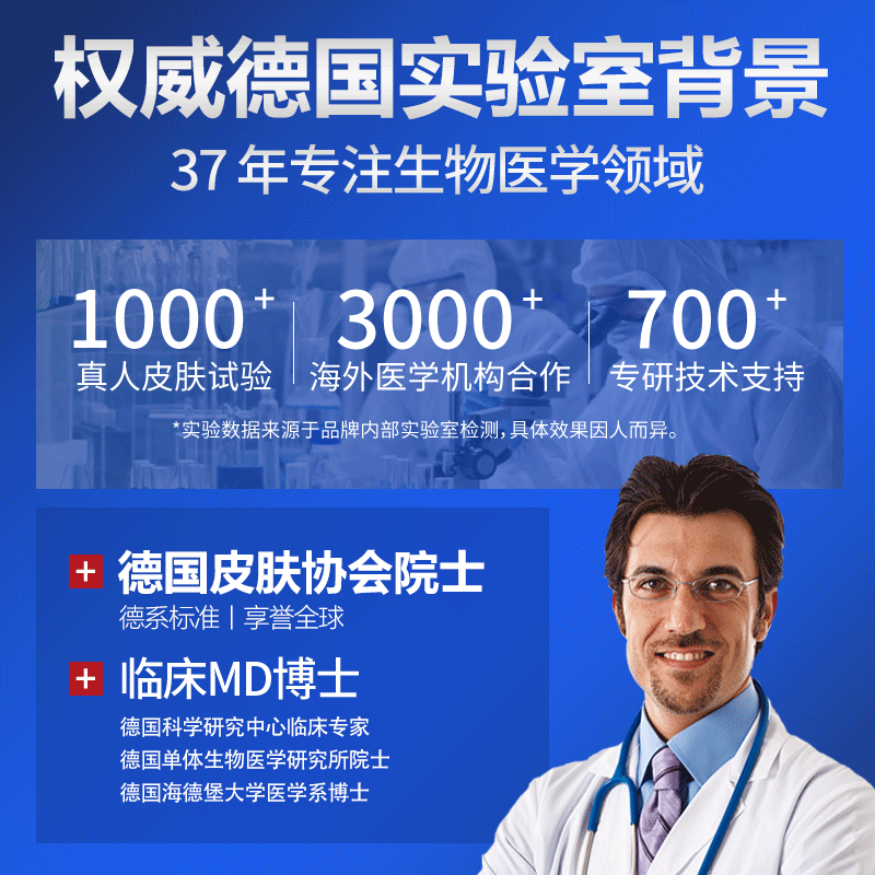 BEAI special heavy-duty repair regeneration silicon toothpaste for gum recession to protect gums and remove bad breath, yellow teeth, calculus and tooth stains 100g