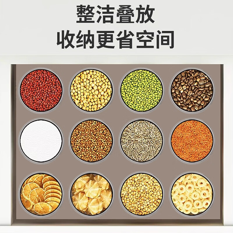 Xincong sealed jar grains kitchen storage food grade special food plastic jar box snack tea storage jar small size 600ml 1 pack