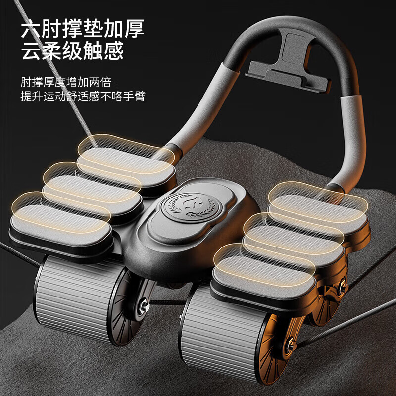 Jingyan four-wheel abdominal fitness wheel, automatic rebound elbow support, abdominal muscle wheel, crunch trainer, abdominal muscle training tool, belly reduction fitness device, 2025 new 4-wheel, 6-elbow support - black, smart app mobile phone interconnection, free black balance pad + kneeling pad, next day delivery