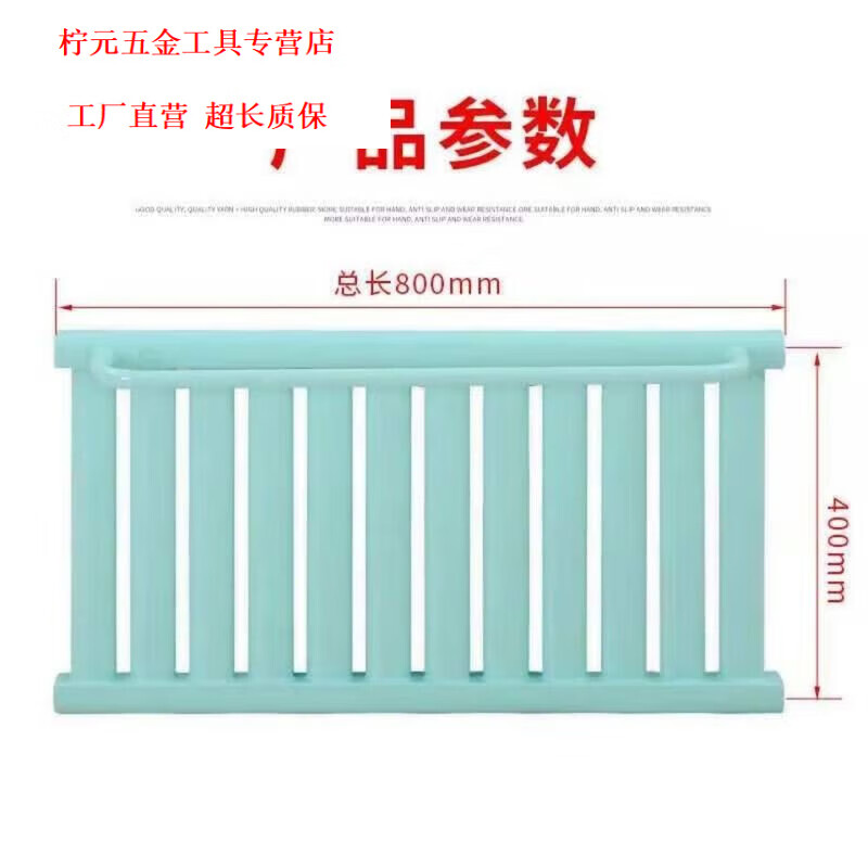 Aibido customized radiator household bathroom small basket bathroom steel central heating wall-mounted steel 9 steel 7+1 length 45cm*0mm center distance 40cm