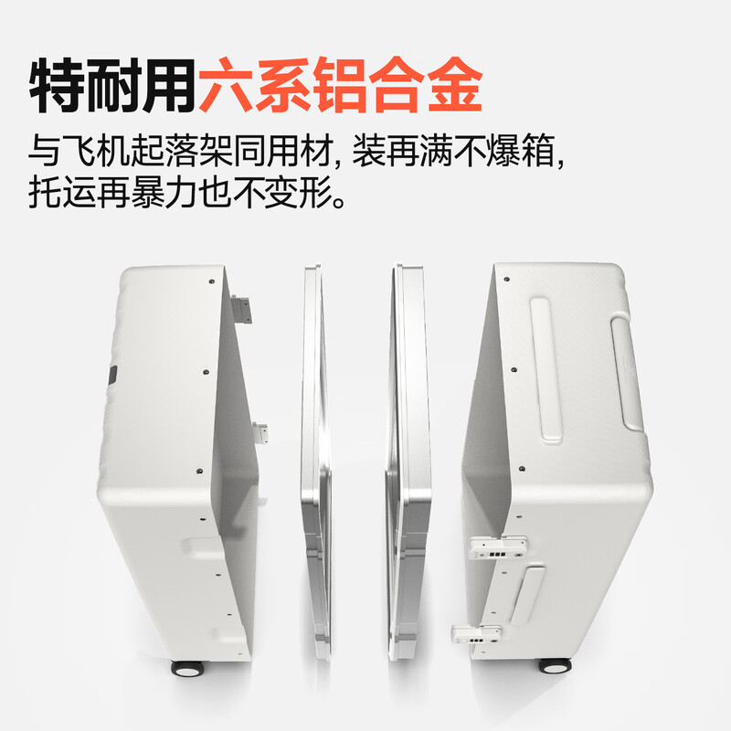 Hanker large-capacity suitcase aluminum frame women's boarding trolley case men's 20-inch rose white 44 liter password suitcase enlarged