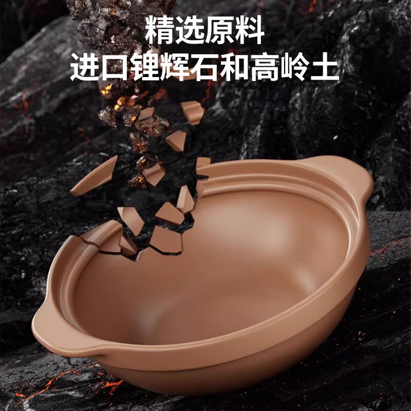 Quanpinwu casserole stew pot household gas-resistant clay pot gas stove special high-temperature dry-burning soup pot bare porcelain casserole 3.8L