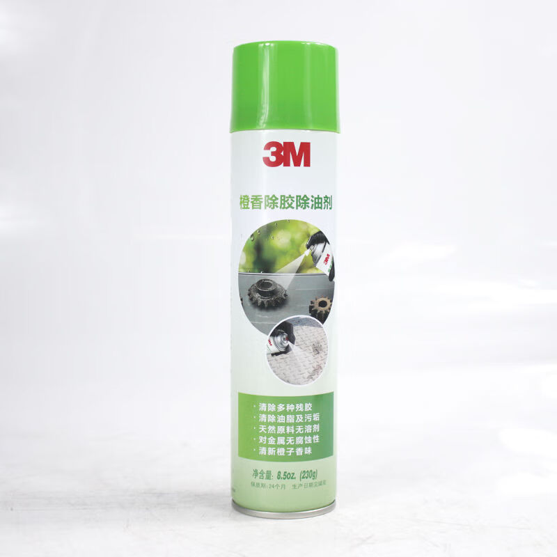 3M Glue Remover 08984 Orange Scent Cleaner Removes Oil Dirt and Self-Adhesive Remover Powerful Multi-Functional Decontamination and Glue Traces 3M Orange Scent Cleaner Glue Remover Removes Oil Dirt and Self-Adhesive Remover Powerful Multi-Function