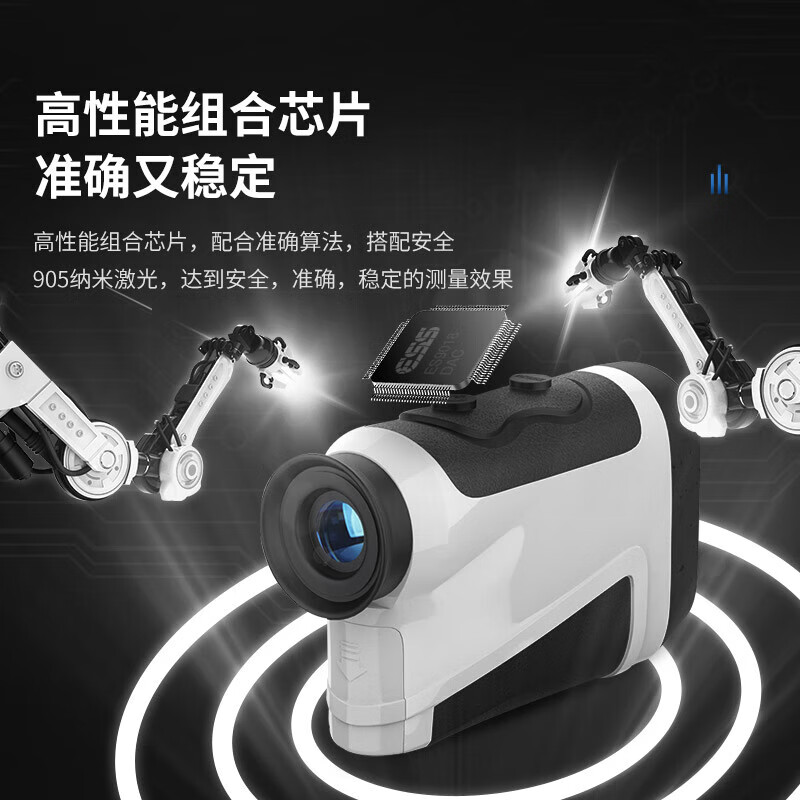 Laser rangefinder telescope outdoor golf electronic ruler high-precision outdoor home handheld distance measuring instrument 800 meters distance measurement height angle measurement