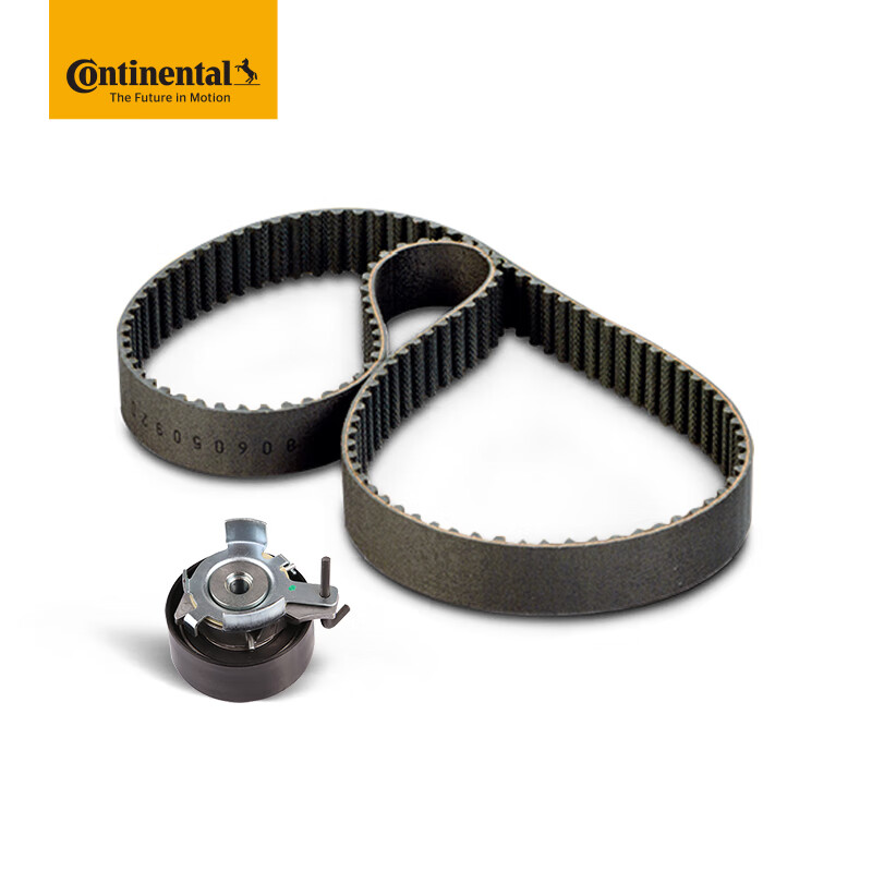 Continental engine timing belt set CT881K7 New Focus 1.6 EBO 1.5 Escort Fiesta 1.5