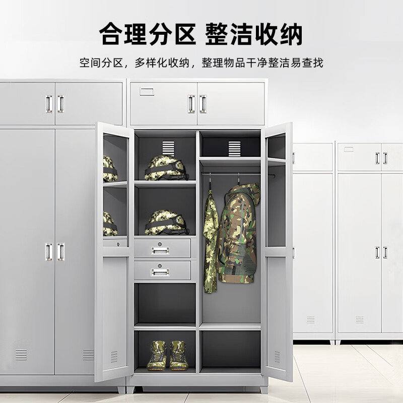 Huayutiandi steel camp equipment soldier cabinet iron locker storage coat cabinet shift housekeeping cabinet standard model