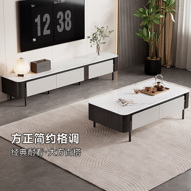 Chivas (CHEERS) microcrystalline stone coffee table living room light luxury high-end 2025 new home simple living room furniture Chivas Regal CJ178