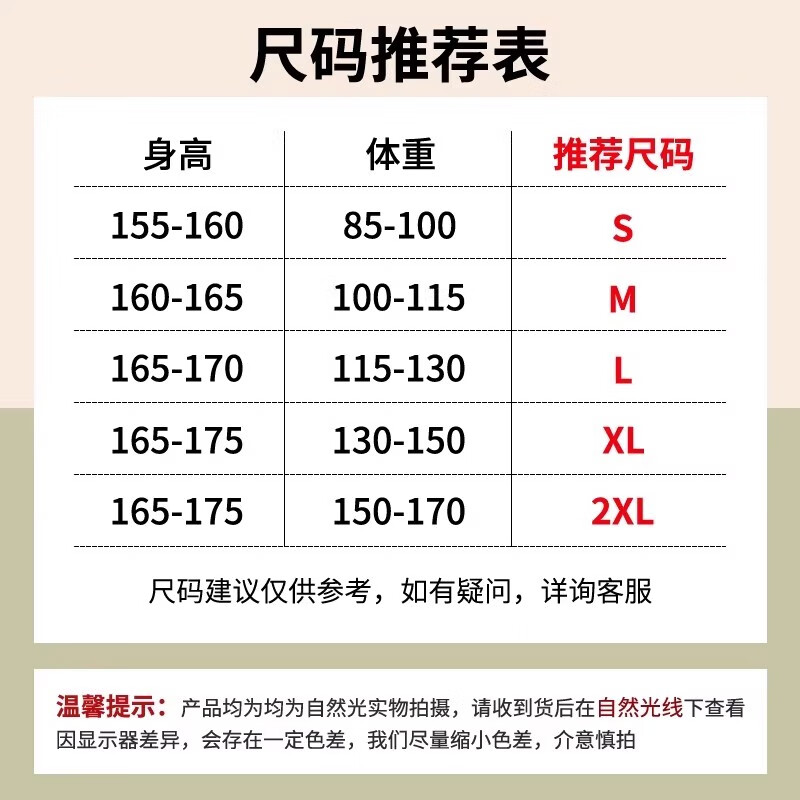 Pull back imitation German velvet bottoming shirt for women, autumn style that can be worn inside and outside 2025 new half zipper Maillard coffee long-sleeved top