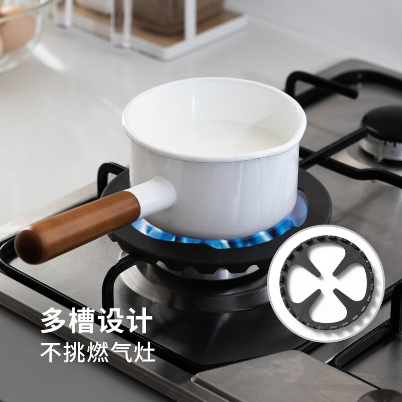 Shuangshan gas stove bracket kettle small milk pot auxiliary pot holder universal kitchen natural gas stove stand holder anti-slip four-leaf clover type suitable for pots and pans within 17cm