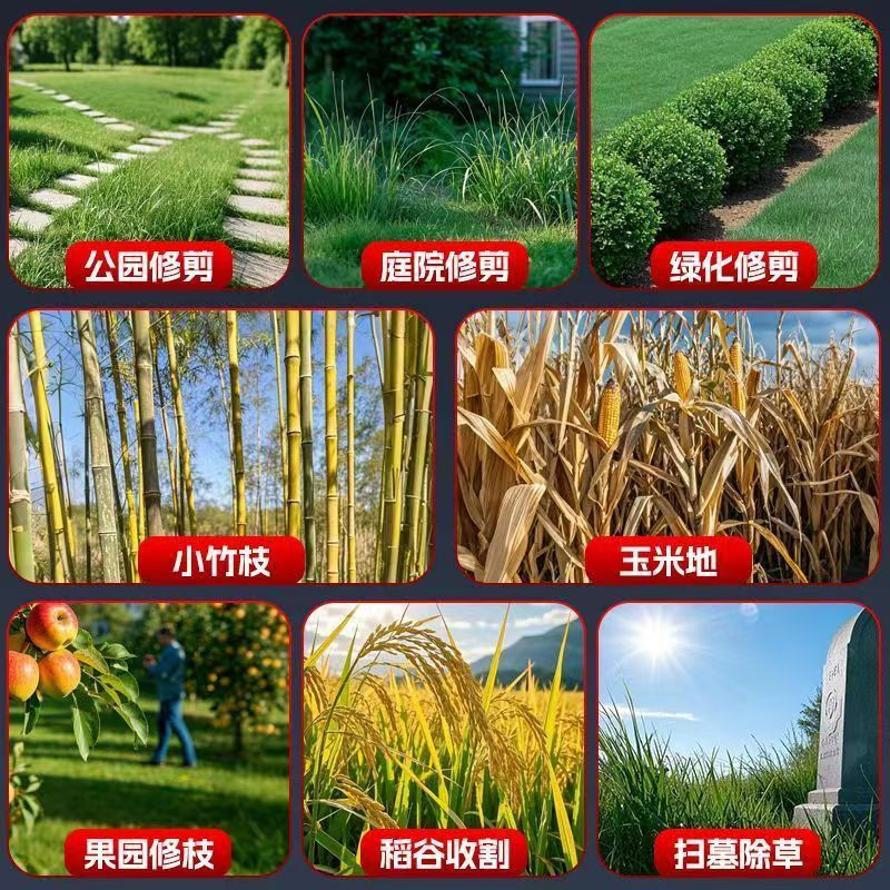 Wuyang Honda Electric Lawn Mower Rechargeable Weeder Handheld Lawn Mower Lithium-Based Weeding Tool Magic Electric Lawn Trimmer 30 Batteries 2 9-inch Blade Retractable Model Includes Gift Pack