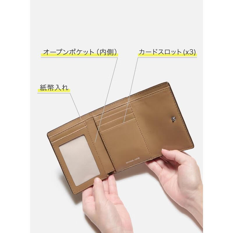 MICHAEL KORS Women's Wallet Multi-Purpose Wallet BRYANT Elegant Design Business Gift Daily Travel Business Meeting Light Sand F