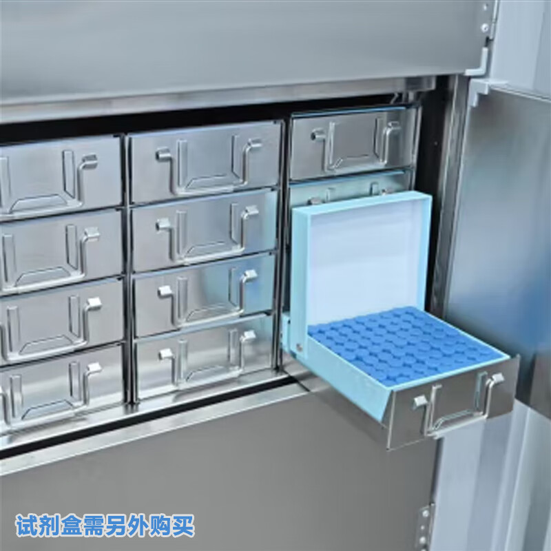 Zhongke Xileng ultra-low temperature refrigerator-80 Commercial vertical scientific research and experiment freezer-60 degrees Medical vaccine-40 low temperature freezer Mechanical parts cold-packed industrial cryogenic storage box DL-218(-45)770 700 1820mm