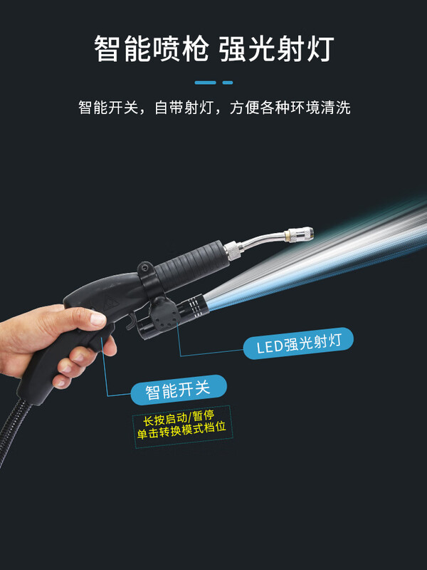 Shuangxiao Shop High Temperature and High Pressure Steam Cleaner Commercial Housekeeping Multifunctional Kitchen Range Hood Air Conditioner Home Appliances Integrated Cleaning Machine Intelligent Voice Model Simple Range Hood Configuration-9KG Pressure Can Pass Fire Alkali 3