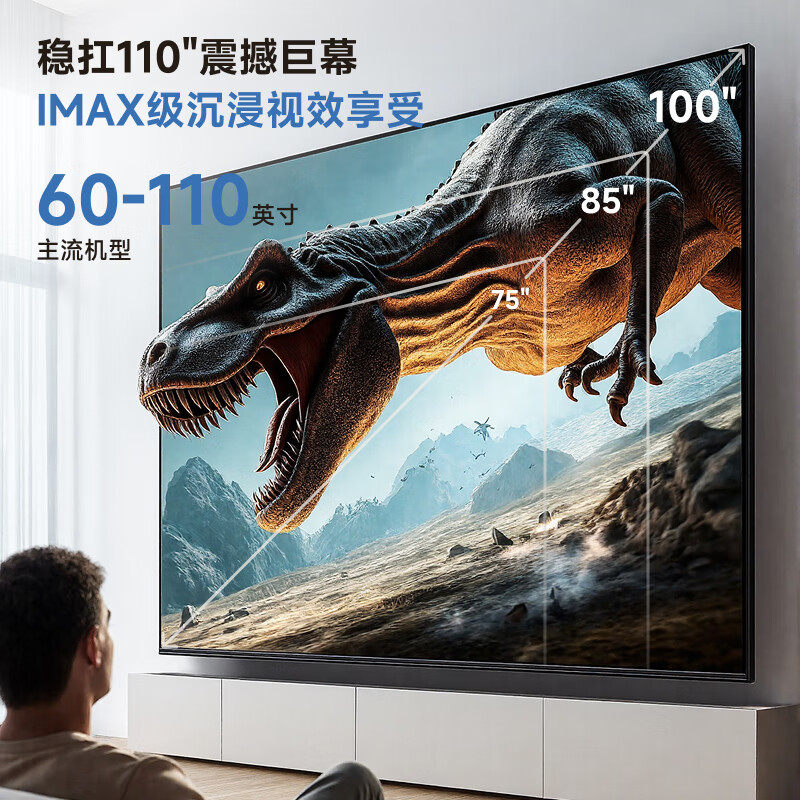 Brateck (60-110) Northern Arc TV Stand 65 Rotating Telescopic Stand 70 TV Mount TV Bracket 75 Flat Screen TV Wall Mount 85 Hisense/Xiaomi X85 Sky Black