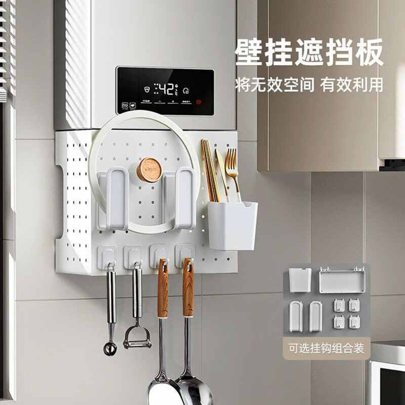 Shantou Lincun gas water heater pipe shielding shelf decorative hole board kitchen wall-mounted gas stove cover white length 35 height 30 depth 17+ storage set