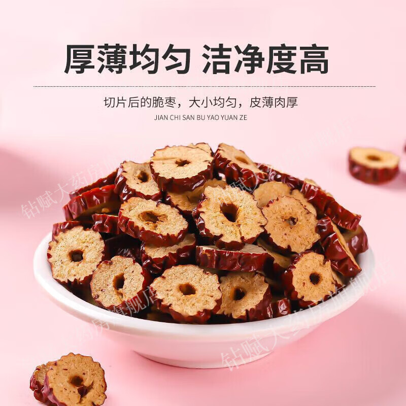 Black wolfberry, mulberry and kidney-tonifying tea. Health-preserving tea. Men's kidney-tonifying and liver-tonifying combination of yin and yang deficiency. Soak in water for fatigue and stay up late. Dried mulberries + black wolfberry (2 cans). Men's kidney-tonifying and liver-tonifying tea for yin and yang deficiency.