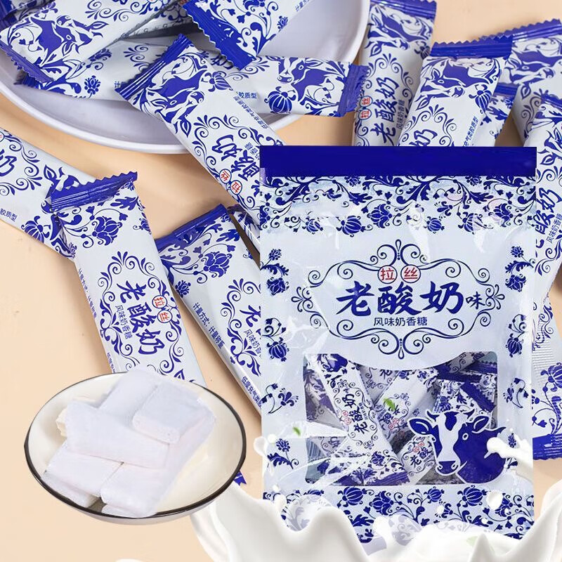 JD Logistics Old Yoghurt Flavored Gummies Brushed Candy Milk Candy Wedding Candy Candy Milk Candy 20 pieces Suitable for multiple scenarios