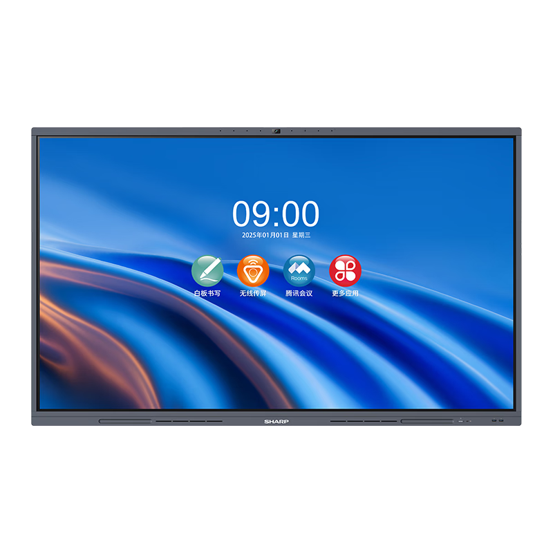 SHARP Sharp conference tablet all-in-one 86-inch touch screen multimedia teaching electronic whiteboard video touch TV display 4800W camera PN-CG861AB05