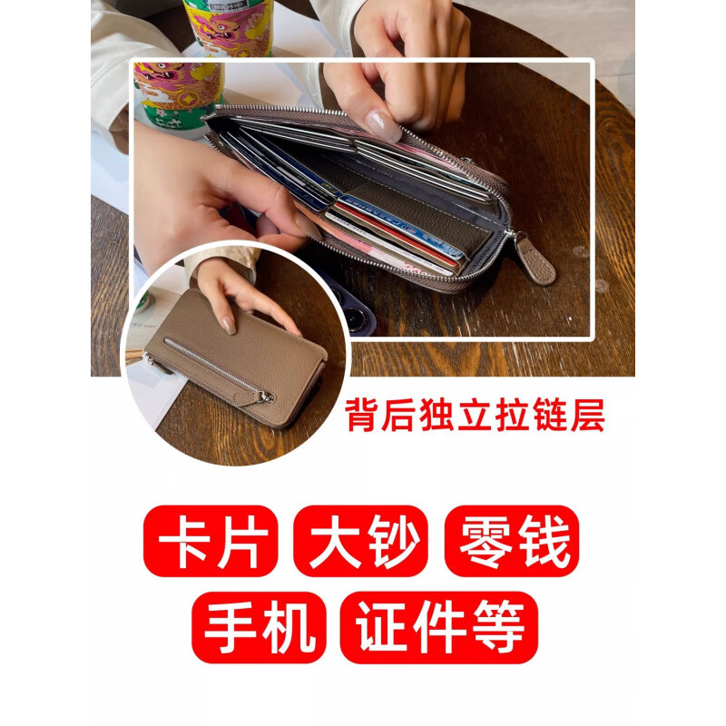 Kangaroo Leather Wallet Women's 2025 New Card Holder Two-in-One Long Niche Design Long Clip Internet Celebrity Anti-Degaussing Black