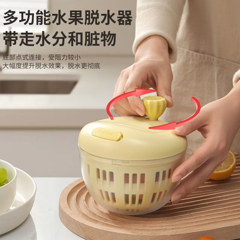 Beijing vegetable dehydrator household fruit drain basket vegetable salad dehydrator hand-cranked drain basket dryer