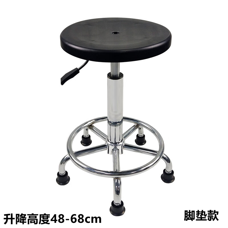 Liumiao selects plastic lifting round stools, plastic stool surface 32cm circle feet and foot pads (height 48-68cm)