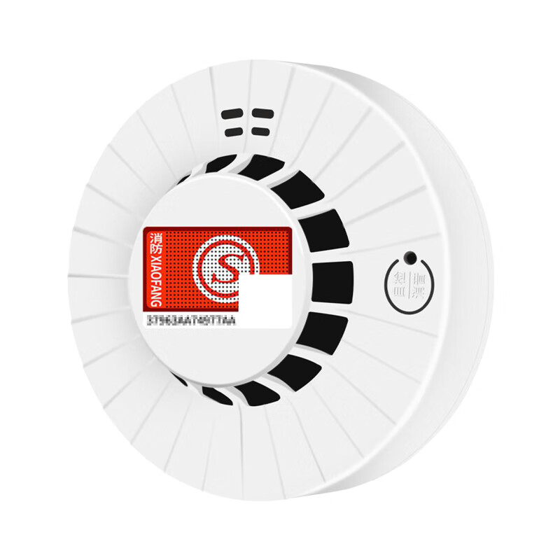 Quxing Smoke Alarm National Standard 3C Certified Independent Smoke Alarm Fire Fire Detector Wiring-Free Battery Model