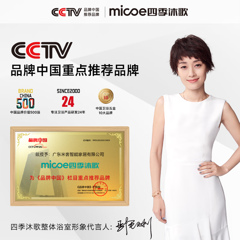 Four Seasons Muge (MICOE) kitchen sink whale series large single sink dishwashing integrated basin 304 stainless steel Longyu sink S600 75