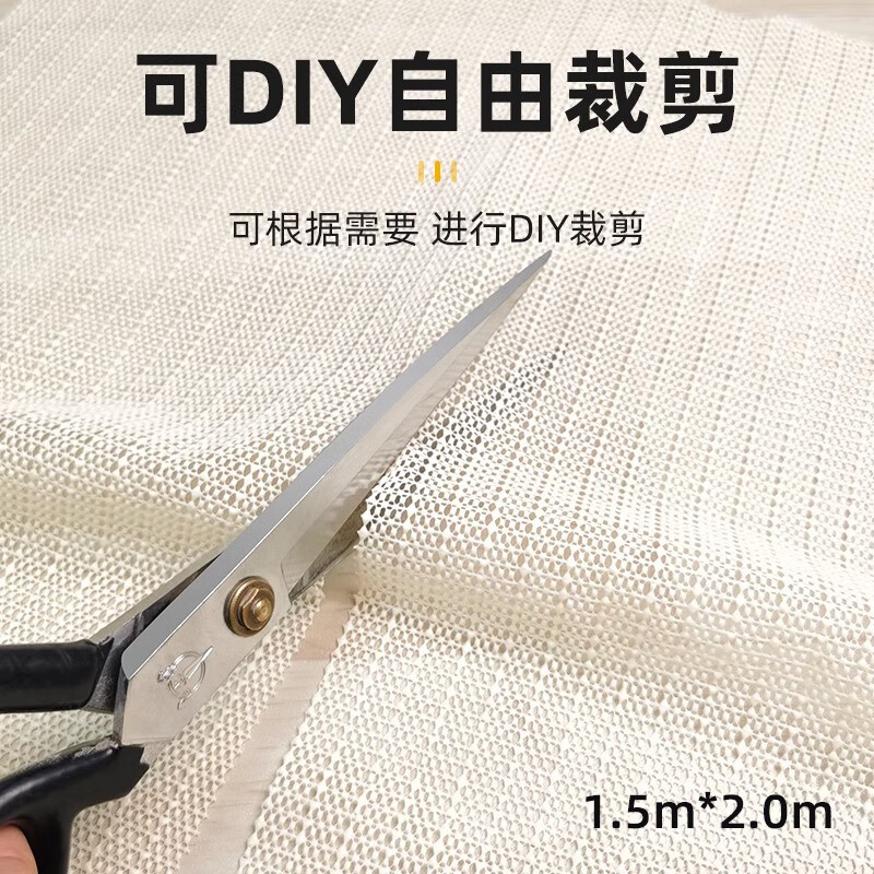 初舍(CHUSHE)防滑床垫床单防滑固定器防滑神器被单沙发凉席床垫防跑垫1.5*2m