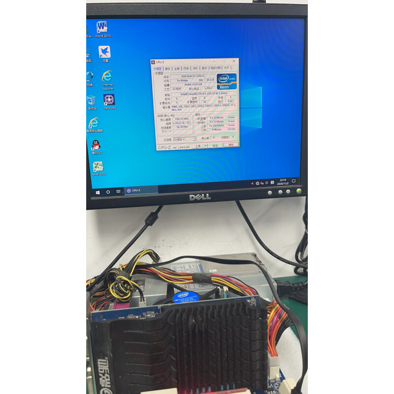 E3-1230 V2 CPU 1245 1270 1280 1290 1225 1275 1265L E3-1245V2 integrated graphics card